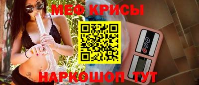 ПСИЛОЦИБИНОВЫЕ ГРИБЫ Донецк