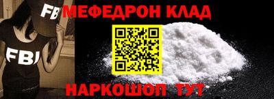 ПСИЛОЦИБИНОВЫЕ ГРИБЫ Донецк