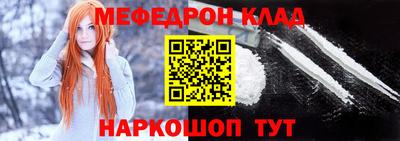 ПСИЛОЦИБИНОВЫЕ ГРИБЫ Донецк