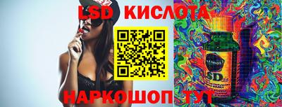 ПСИЛОЦИБИНОВЫЕ ГРИБЫ Донецк