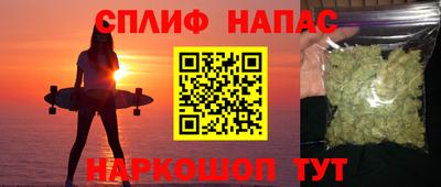 эйфоретик Донской