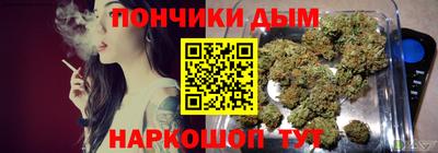 эйфоретик Донской