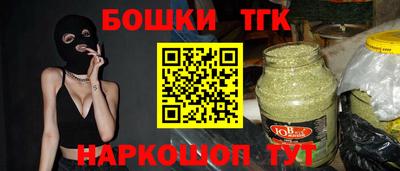 эйфоретик Донской