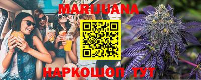 ПСИЛОЦИБИНОВЫЕ ГРИБЫ Донецк