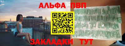 ПСИЛОЦИБИНОВЫЕ ГРИБЫ Донецк