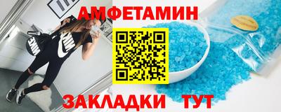 эйфоретик Донской