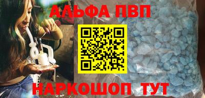ПСИЛОЦИБИНОВЫЕ ГРИБЫ Донецк