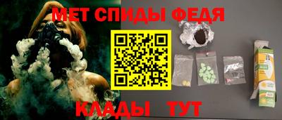 соль ск Дубна