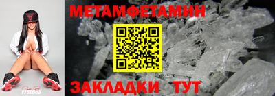 эйфоретик Донской
