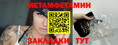 эйфоретик Донской