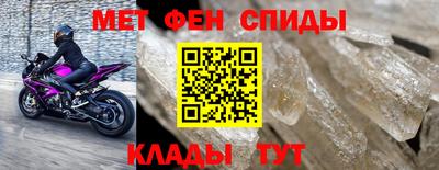 ПСИЛОЦИБИНОВЫЕ ГРИБЫ Донецк
