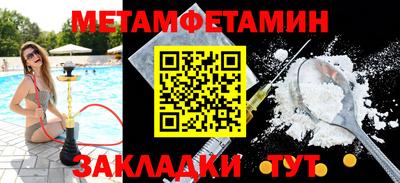 ПСИЛОЦИБИНОВЫЕ ГРИБЫ Донецк