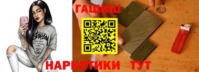 эйфоретик Донской