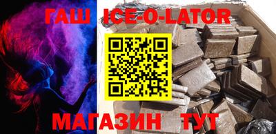 соль ск Дубна