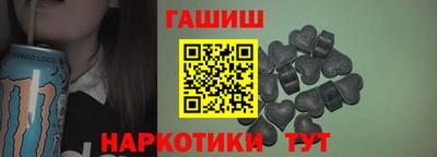 эйфоретик Донской
