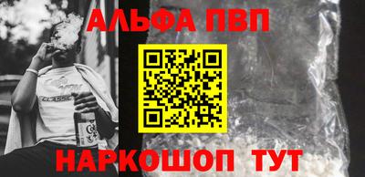 ПСИЛОЦИБИНОВЫЕ ГРИБЫ Донецк
